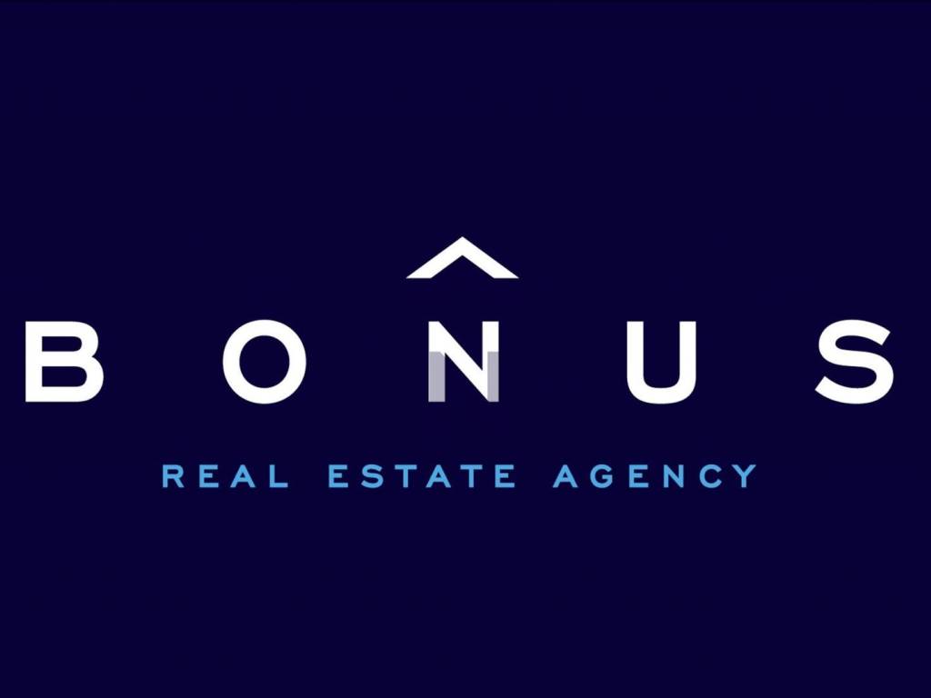 Plot for construction, Sale, Pašman, Banj