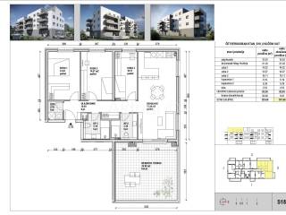Flat in a new building, Sale, Zagreb, Stenjevec