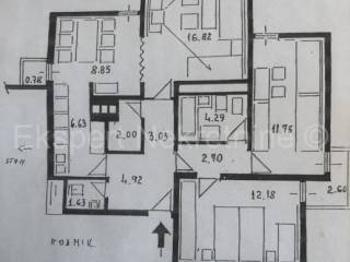 Flat in a building, Sale, Split, Split