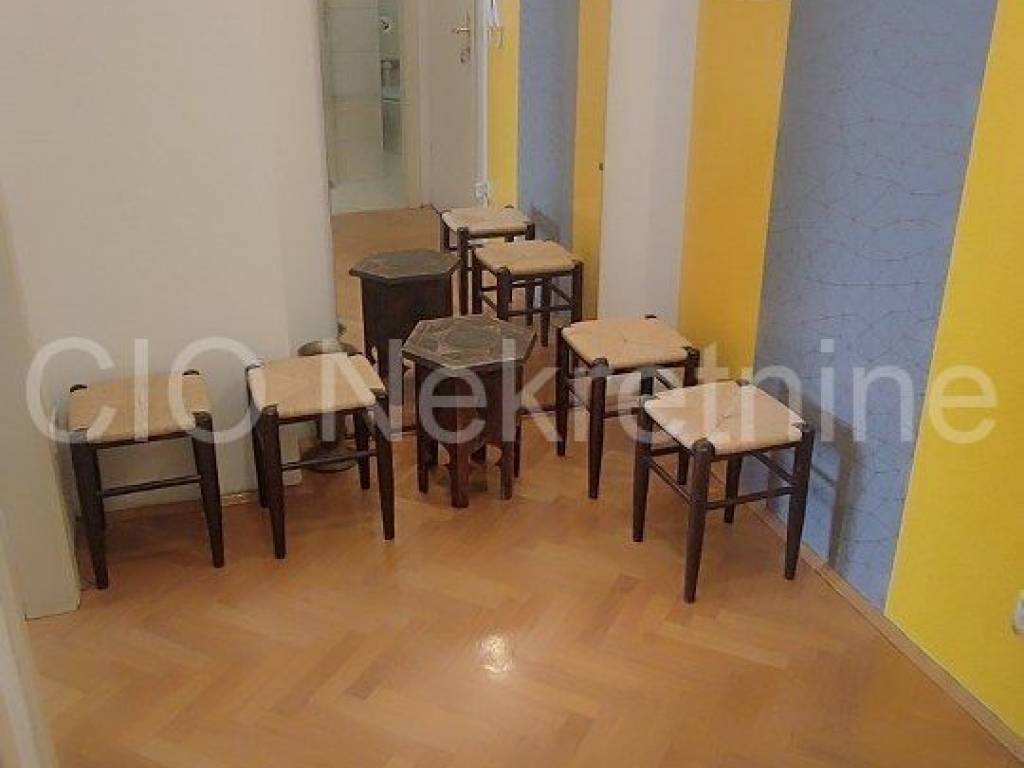 , Rent, Split, Split