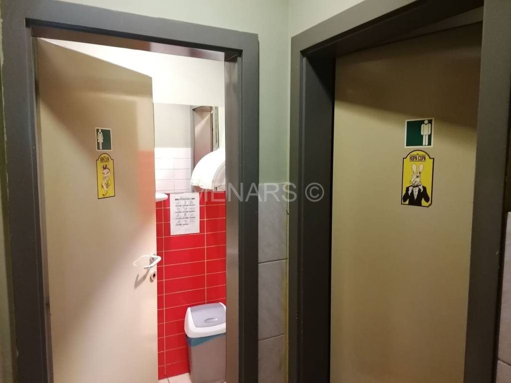 Poslovni prostor, Prodaja, Varaždin, Varaždin
