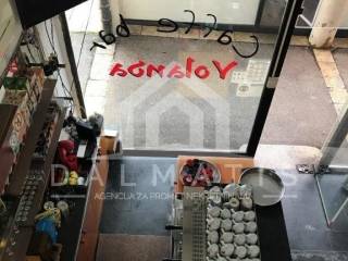 Lokal, Prodaja, Zadar, Zadar