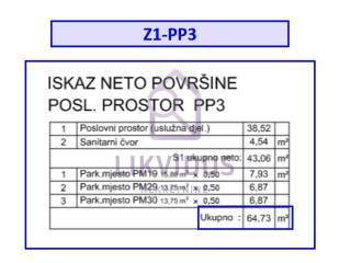 Poslovna zgrada, Prodaja, Pula, Pula