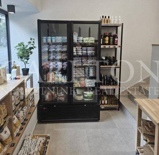 Lokal, Prodaja, Zagreb, Maksimir