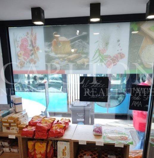 Lokal, Prodaja, Zagreb, Maksimir