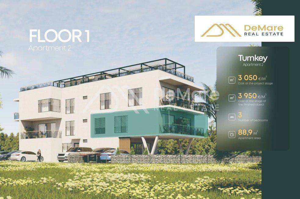 Apartman na moru, Prodaja, Privlaka, Privlaka