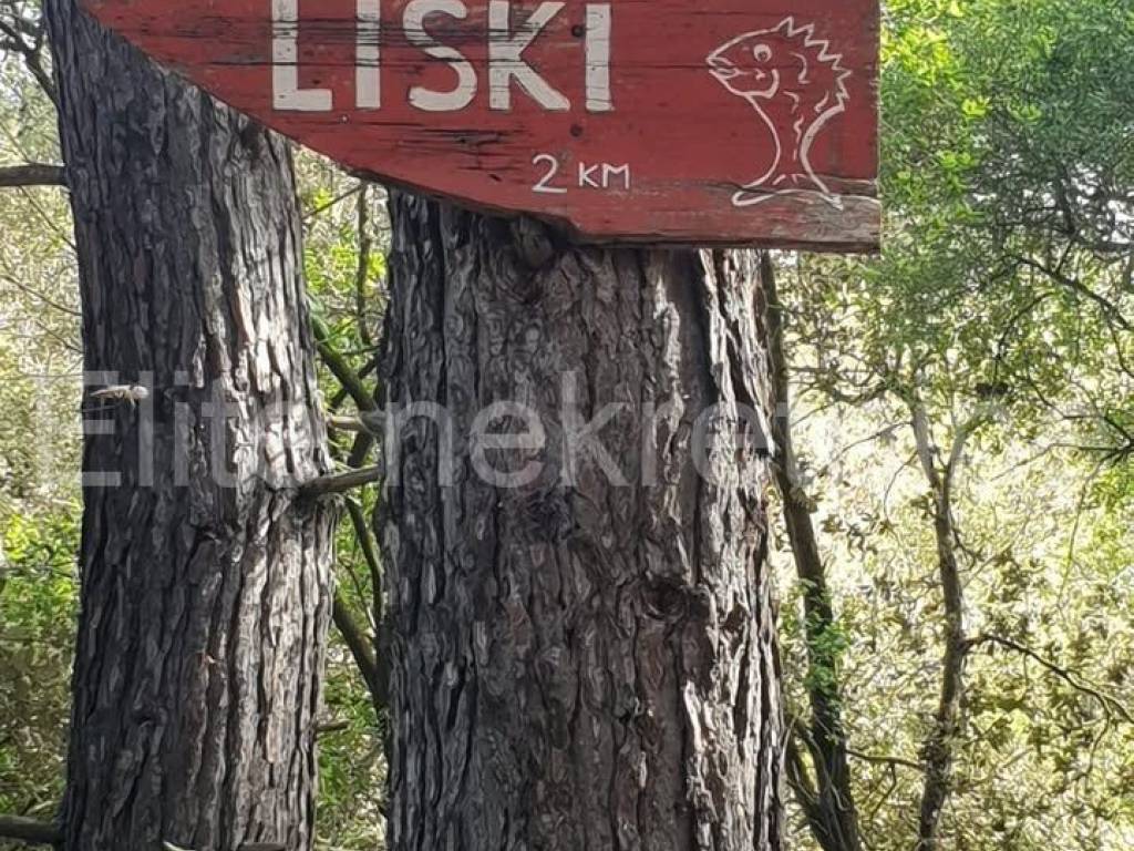 Poljoprivredno zemljište, Prodaja, Mali Lošinj, Ćunski
