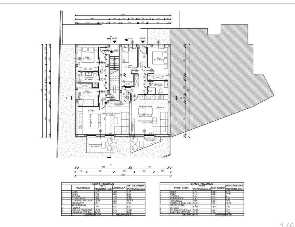 Apartman, Prodaja, Vir, Vir