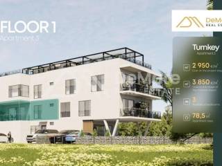 Apartman na moru, Prodaja, Privlaka, Privlaka