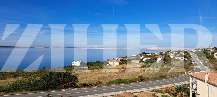 Građevinsko zemljište, Prodaja, Ražanac, Rtina