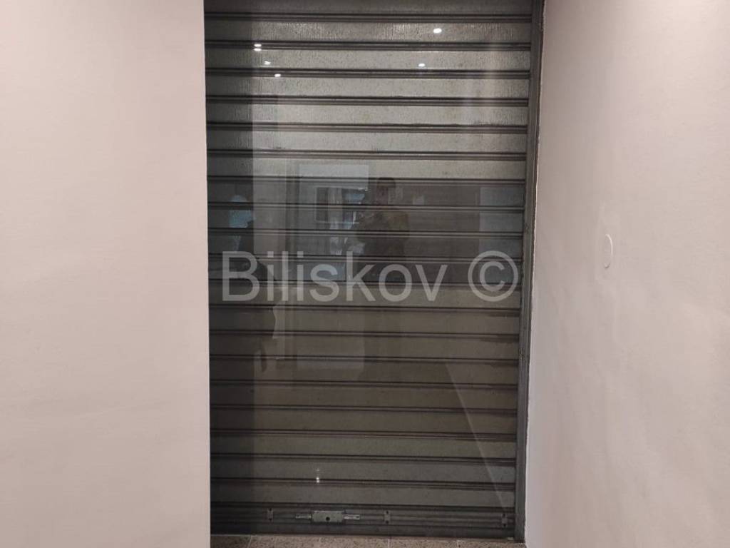 Trgovina, Prodaja, Split, Split