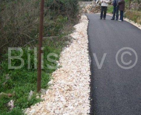 Građevinsko mješovito, Prodaja, Janjina, Sreser