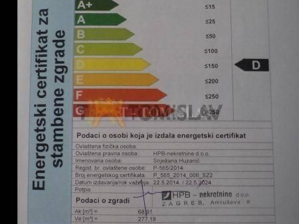 181846106.jpg