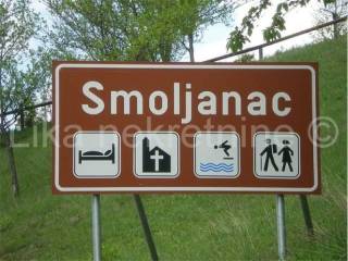 Građevinsko i poljoprivredno , Prodaja, Plitvička jezera, Smoljanac