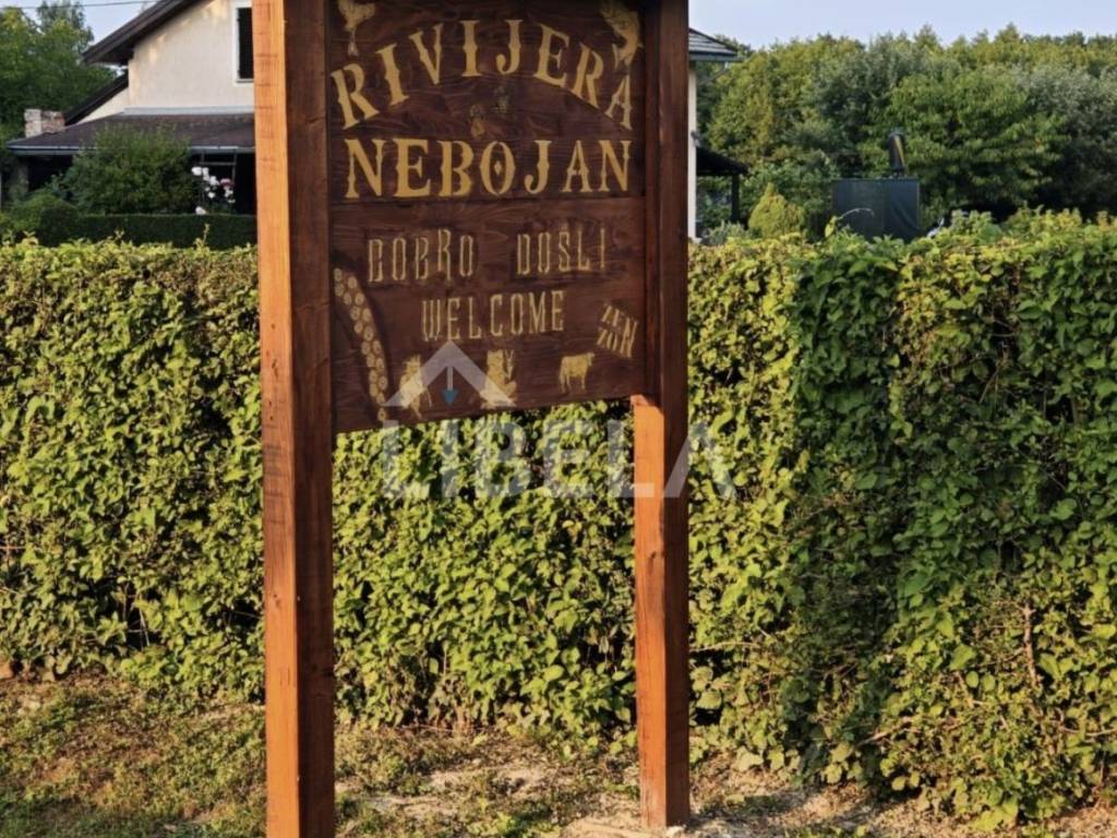 Građevinsko zemljište, Prodaja, Petrinja, Nebojan