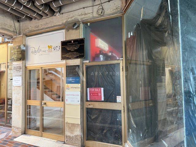 Ured, Prodaja, Umag, Umag