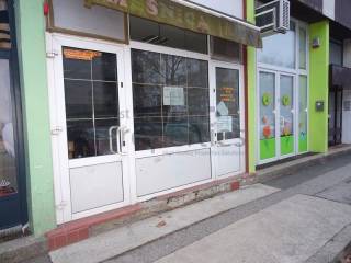 Trgovina, Prodaja, Zagreb, Gornja Dubrava