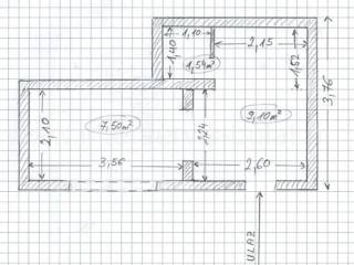 Višenamjenski prostor, Prodaja, Šibenik, Šibenik