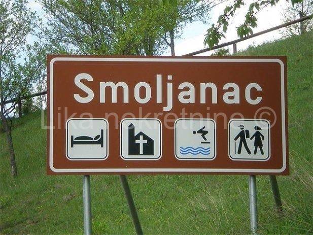 Građevinsko i poljoprivredno , Prodaja, Plitvička jezera, Smoljanac