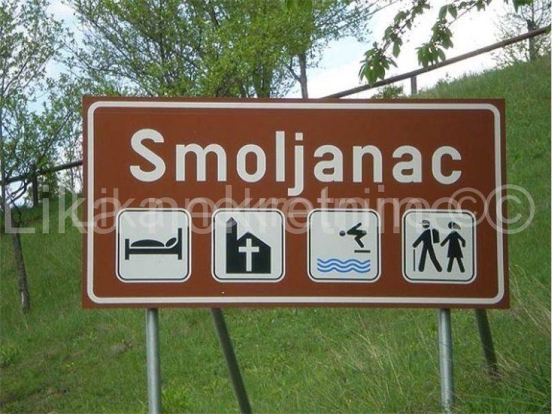 Građevinsko,poljoprivredno,šuma, Prodaja, Plitvička jezera, Smoljanac