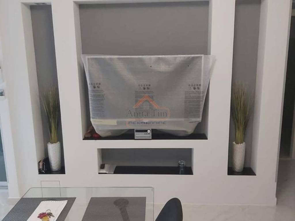 Flat in a building, Sale, Split, Split