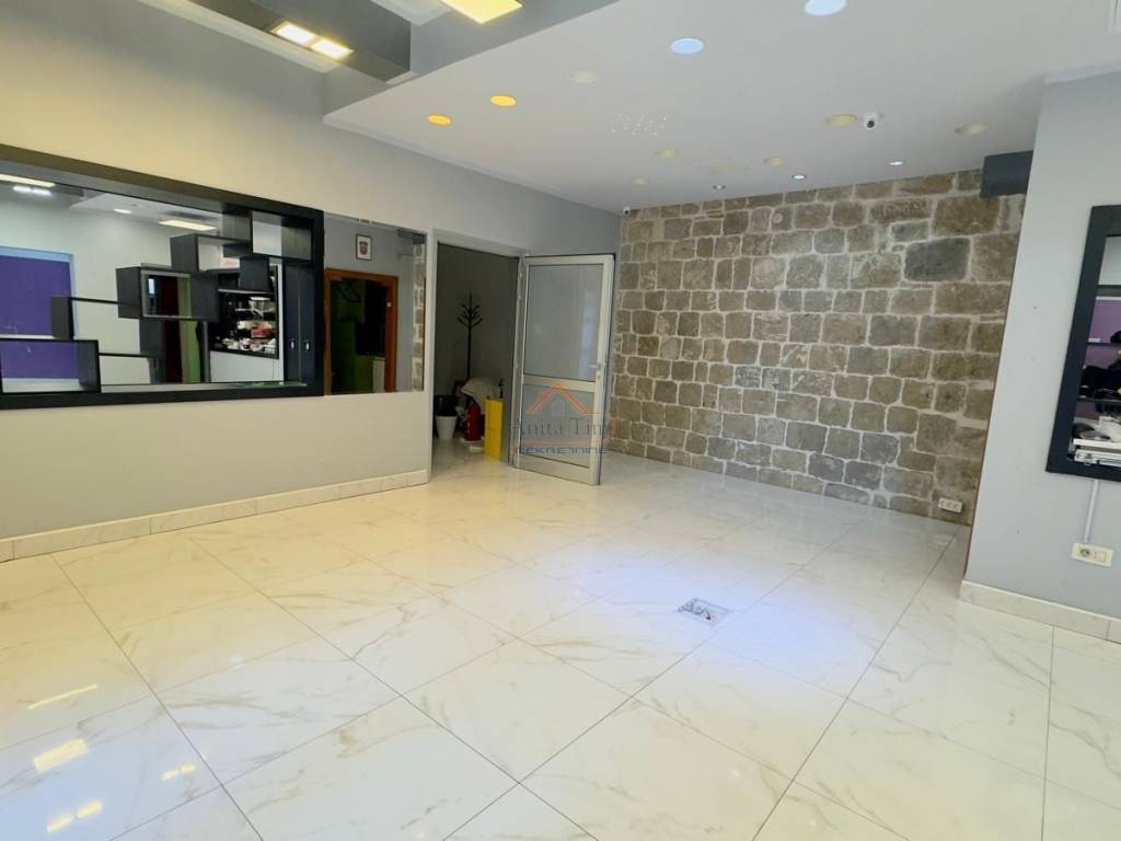 Store, Sale, Split, Split