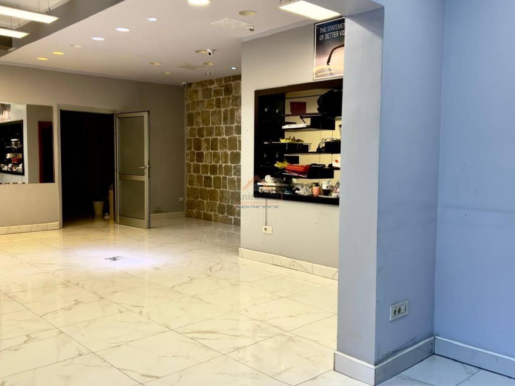 Store, Sale, Split, Split