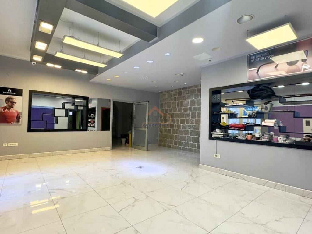 Store, Sale, Split, Split