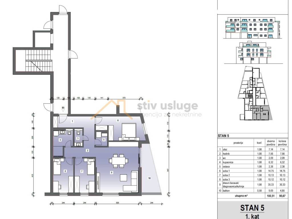Dugo Selo, Dugo Selo - Centar