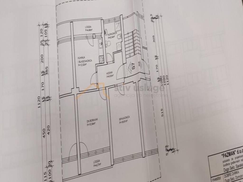 Dugo Selo, Dugo Selo - Centar