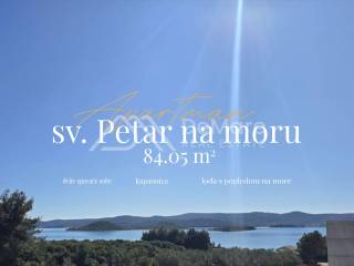 Sveti Filip i Jakov, Sveti Petar na Moru