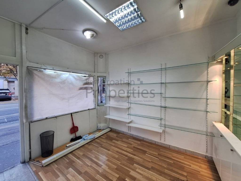 Lokal, Prodaja, Zagreb, Maksimir