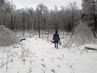 Poljoprivredno, Prodaja, Fuzine, Lic