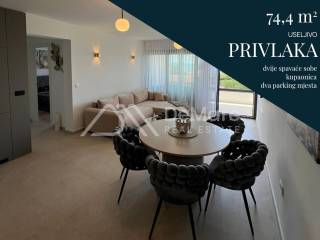 Privlaka, Privlaka