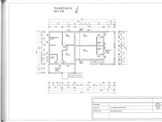 House with apartments, Sale, Vir, Vir