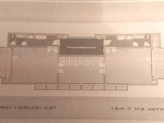 Residential-commercial property, Sale, Zagreb, Stenjevec