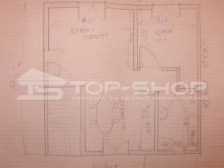 Detached house, Sale, Zagreb, Donja Dubrava