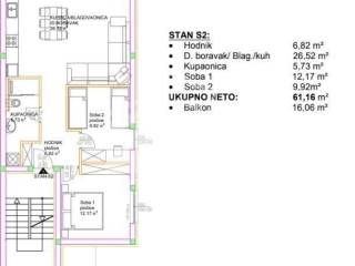Flat in a new building, Sale, Okrug, Okrug Gornji