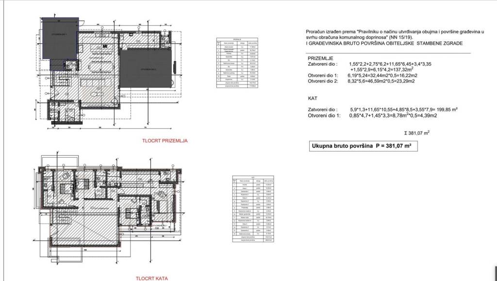 Screenshot_8