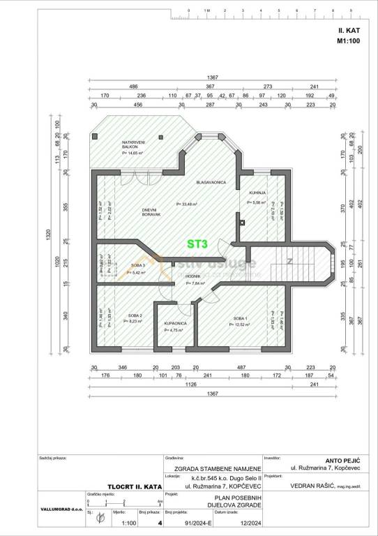 Samostojeca kuca, Prodaja, Dugo Selo, Dugo Selo - Zapad