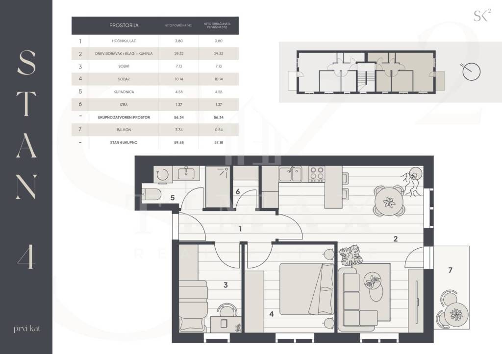 Zagreb, Novi Zagreb - zapad
