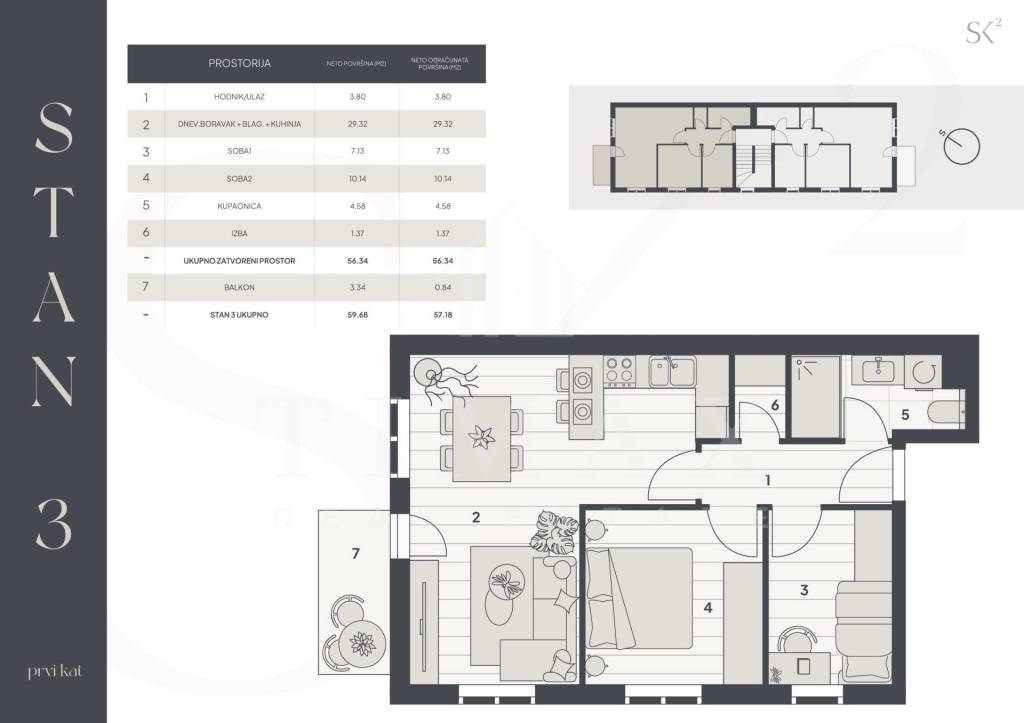 Zagreb, Novi Zagreb - zapad