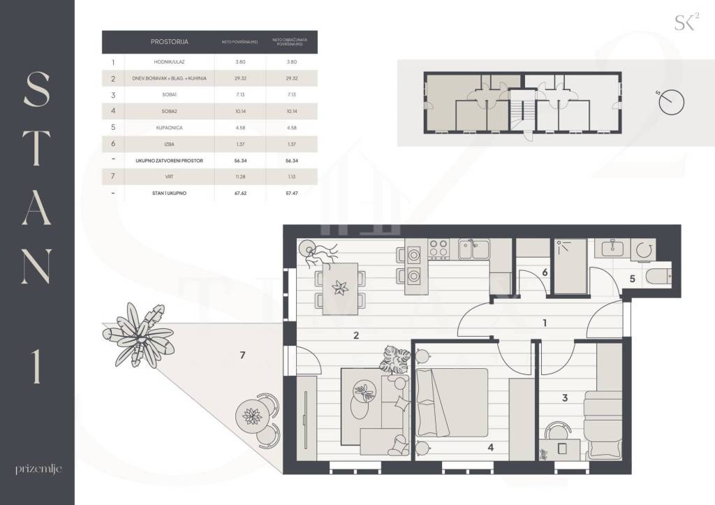 Zagreb, Novi Zagreb - zapad
