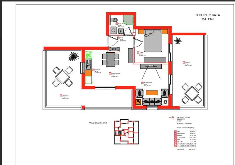 Screenshot_7